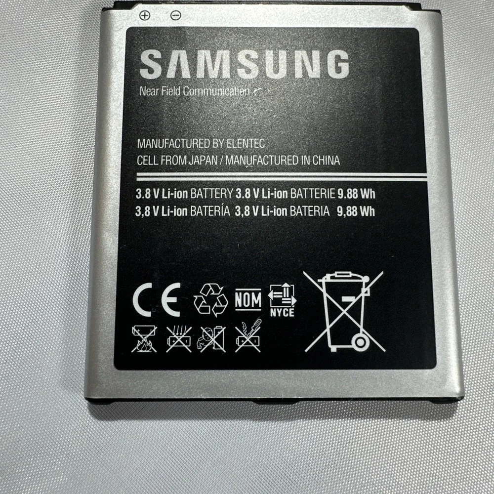 Replacement Samsung 3.8 V Li-ion Battery - B600BZ 2600 mAh